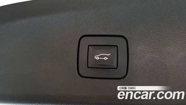 Chevrolet Trax 2023