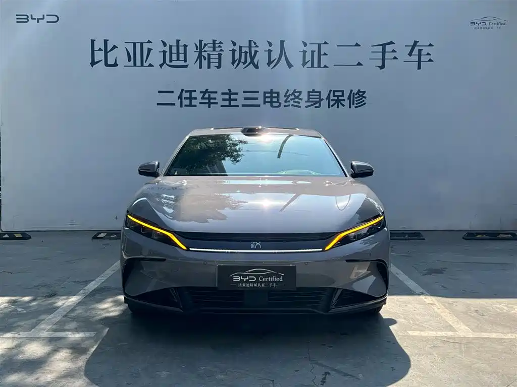 BYD Han 2024