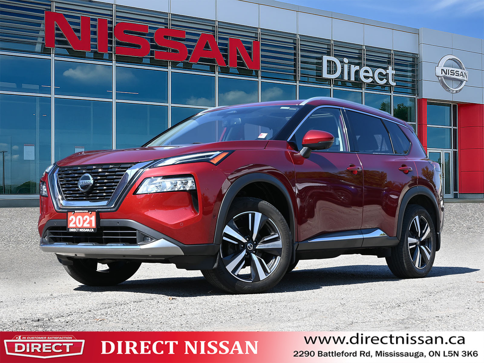 Nissan Rogue 2021