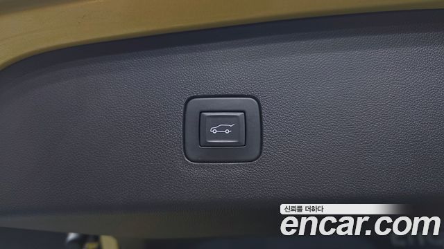 Chevrolet Trax 2023