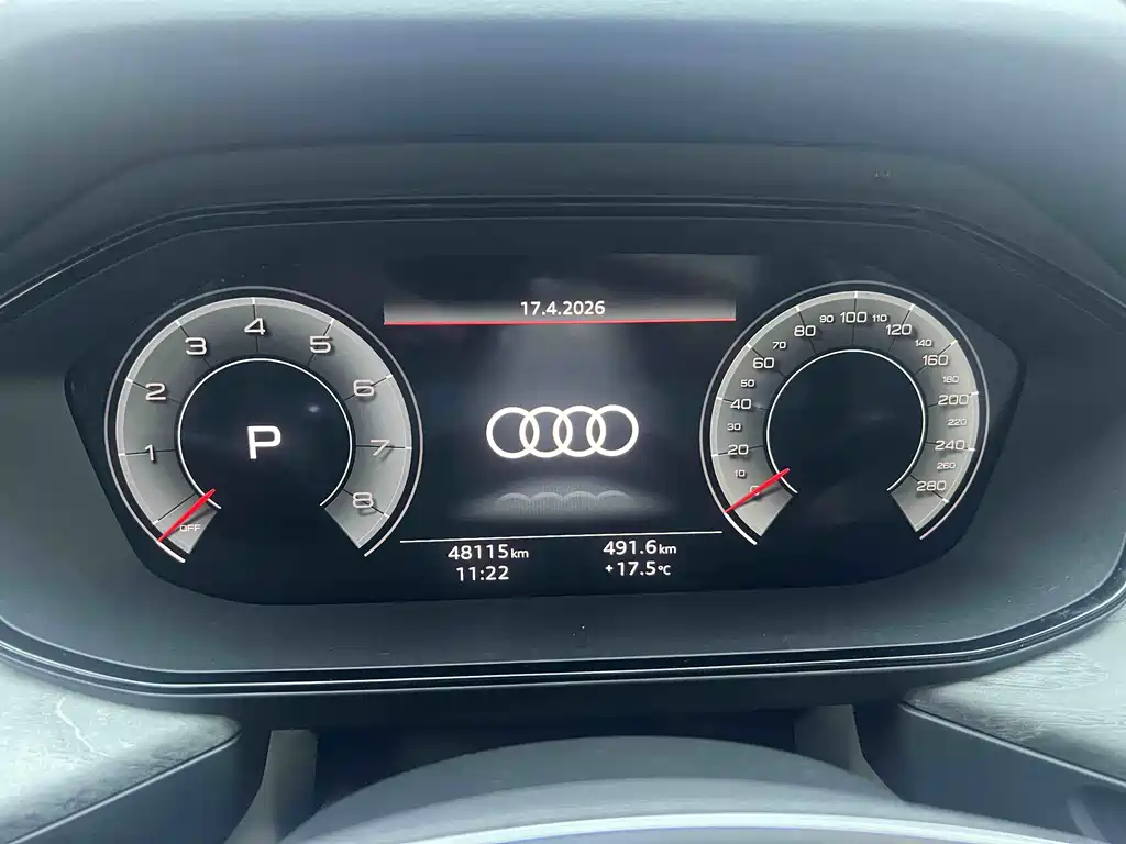Audi Q6 2022