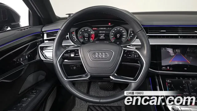 Audi A8 2021