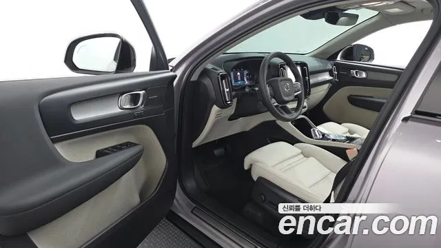 Volvo XC40 2026