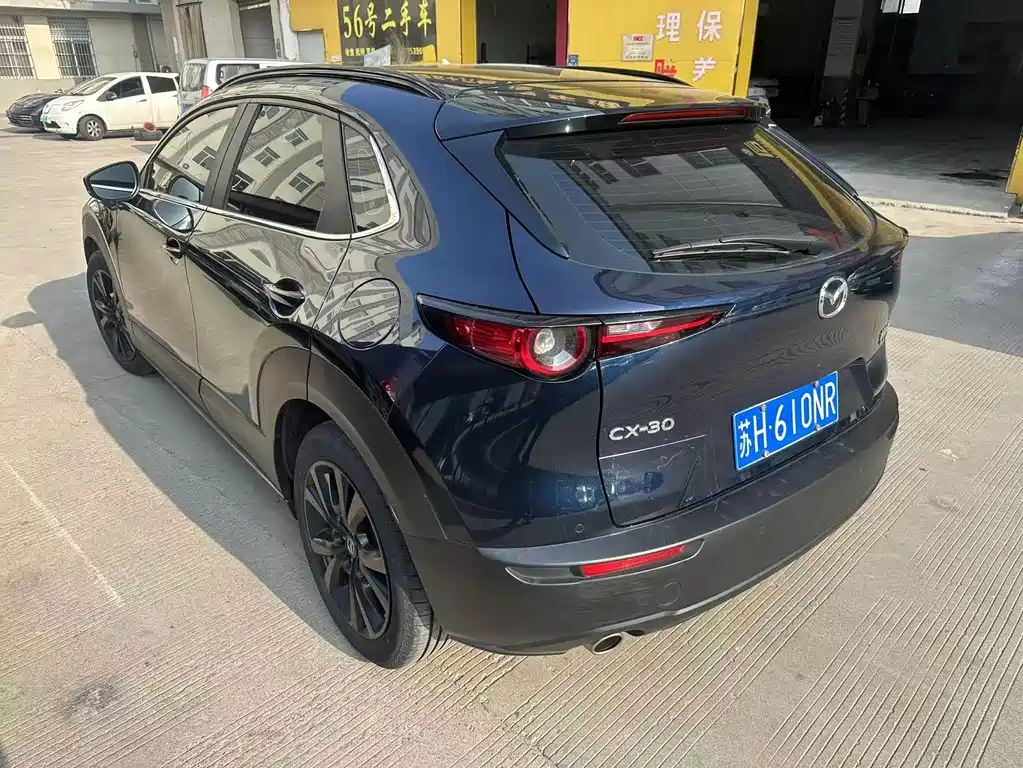 Mazda CX-30 2023