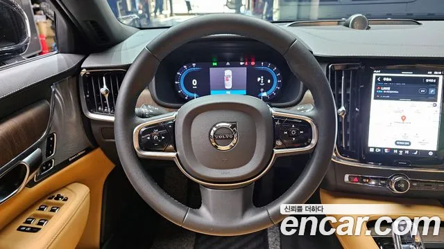Volvo S90 2022