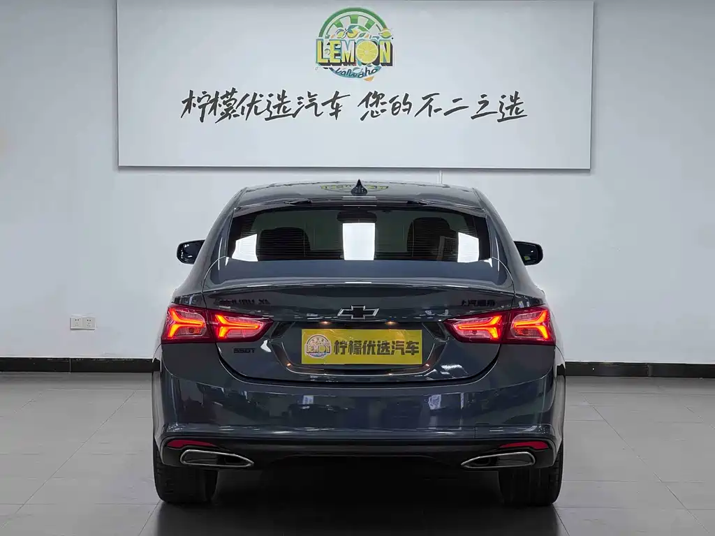 Chevrolet Malibu 2022
