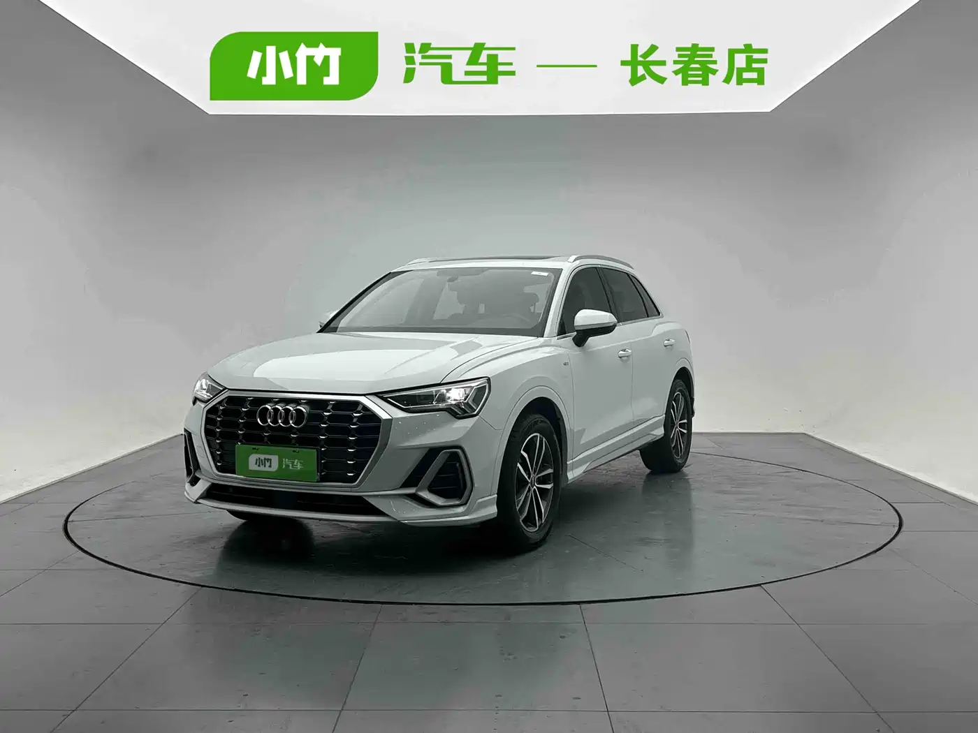 Audi Q3 2022
