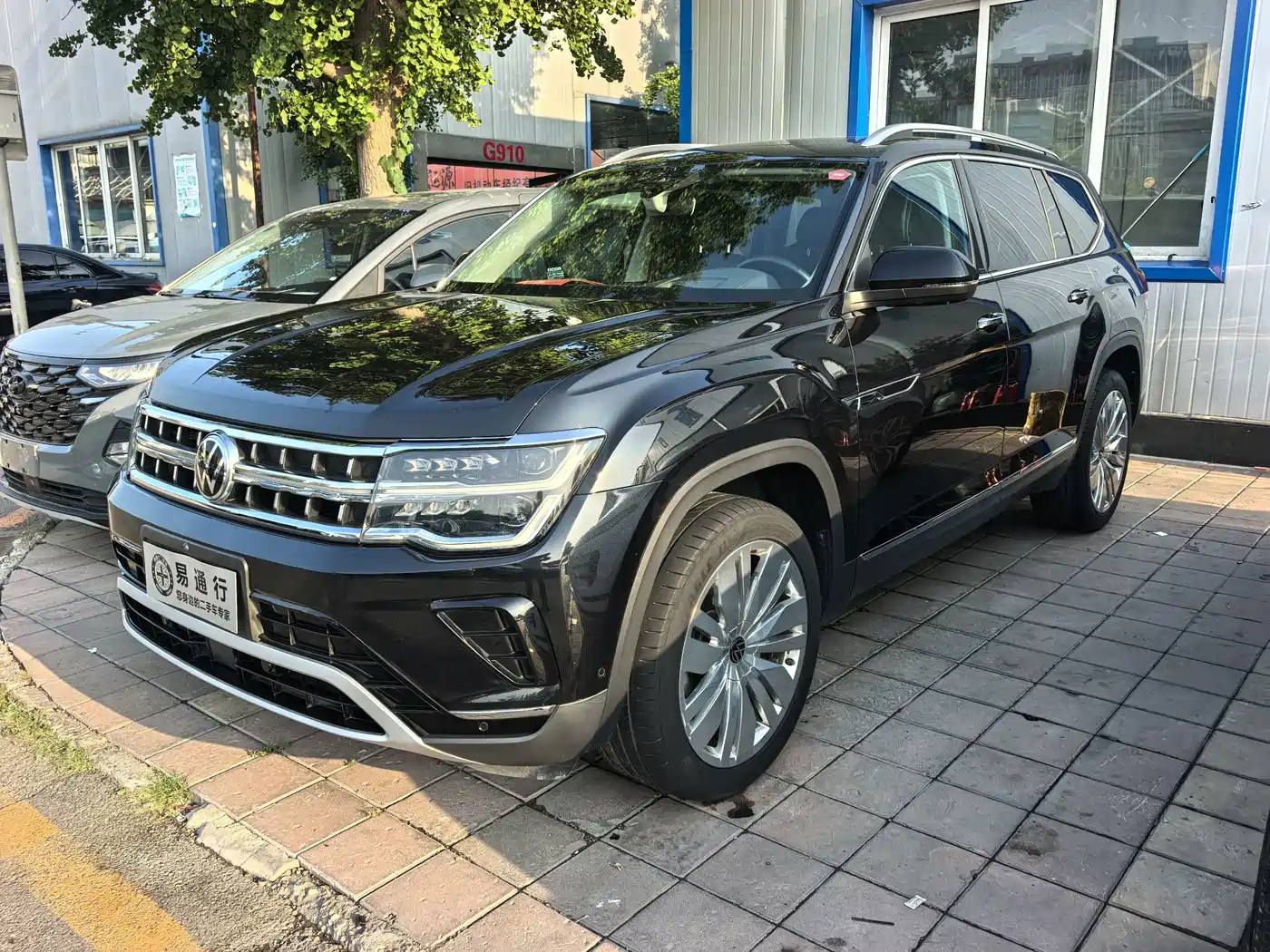 Volkswagen Teramont 2022