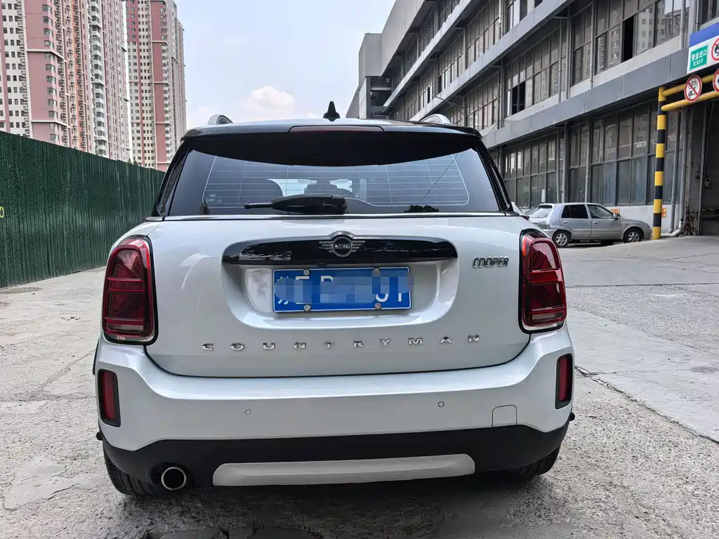 Mini Countryman 2021