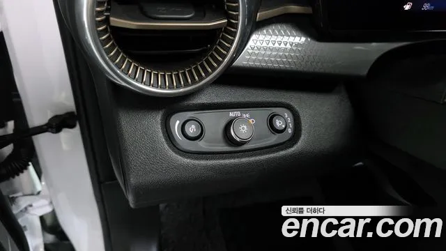 Chevrolet Trax 2023