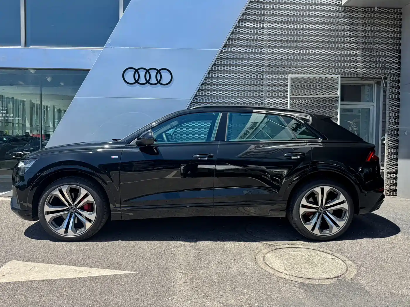 Audi Q8 2023