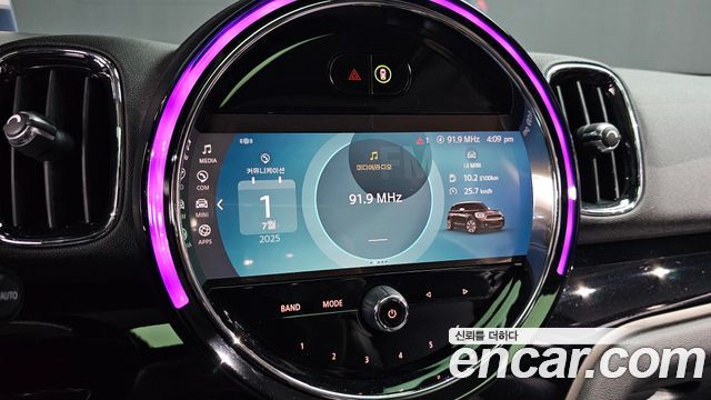 Mini Countryman 2023