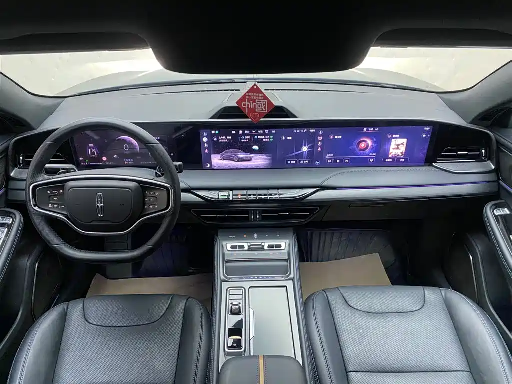 Lincoln Z 2022