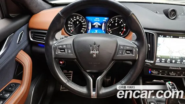 Maserati Levante 2020