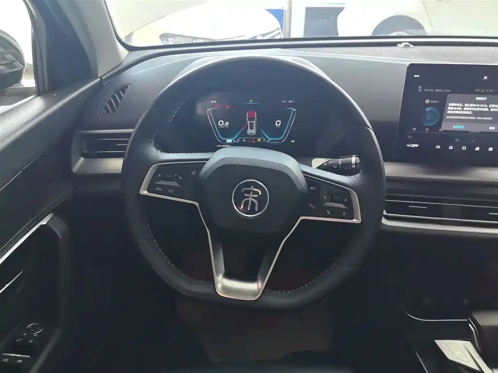 BYD Song Pro 2021