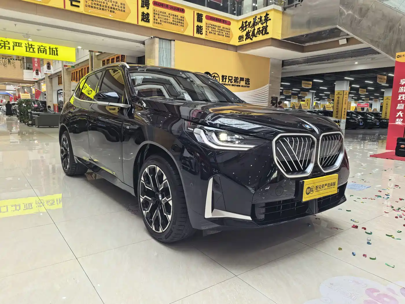 BMW X3 2025