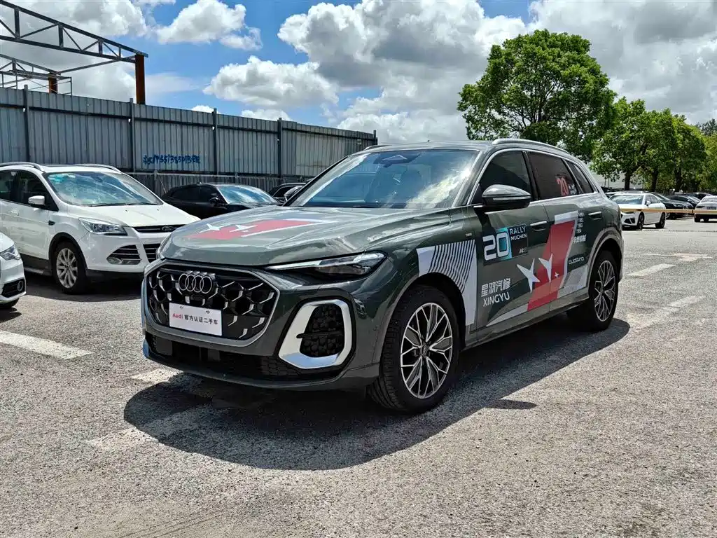 Audi Q5 2026
