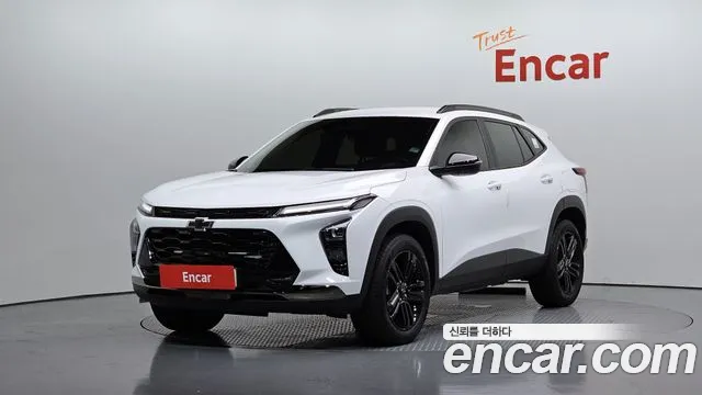 Chevrolet Trax 2023