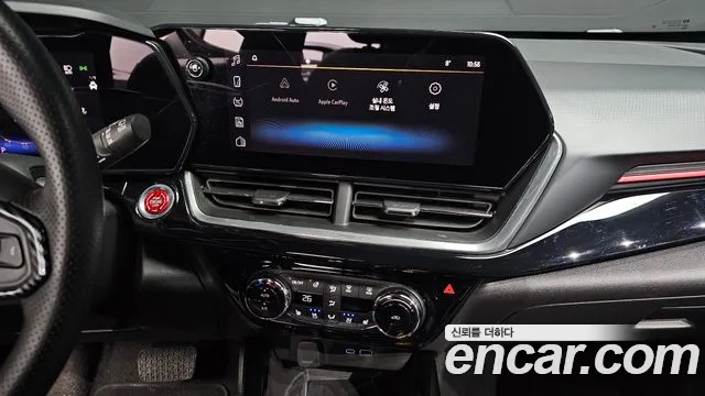 Chevrolet Trax 2023