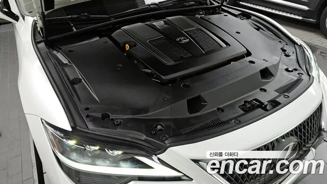 Lexus LS 2022