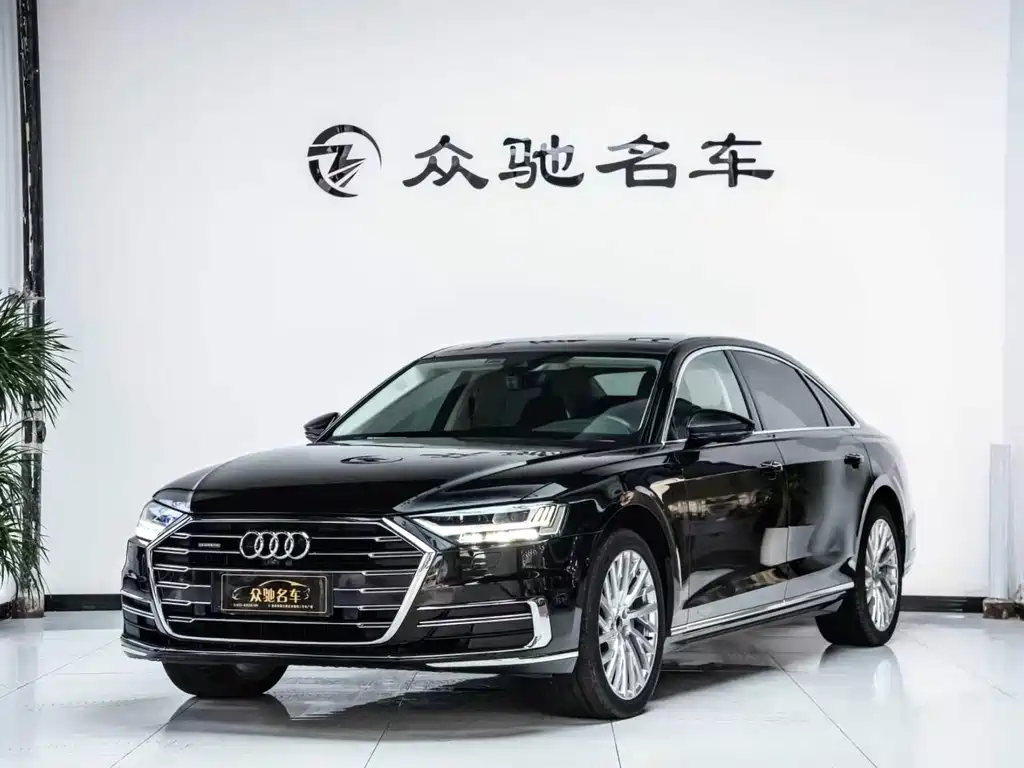 Audi A8 2021
