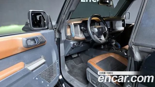 Ford Bronco 2023