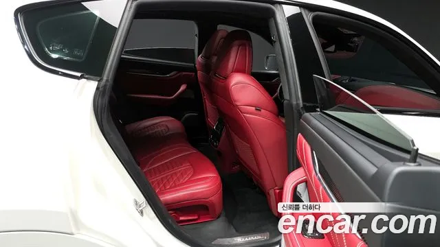 Maserati Levante 2020