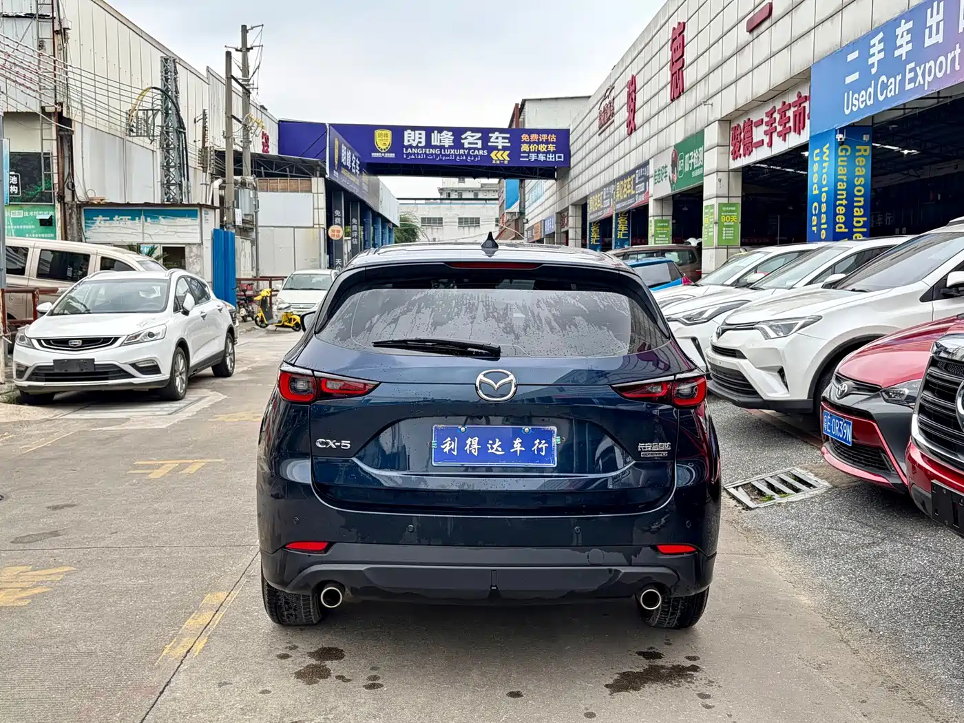 Mazda CX-5 2024