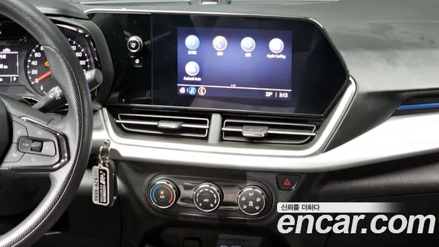 Chevrolet Trax 2023