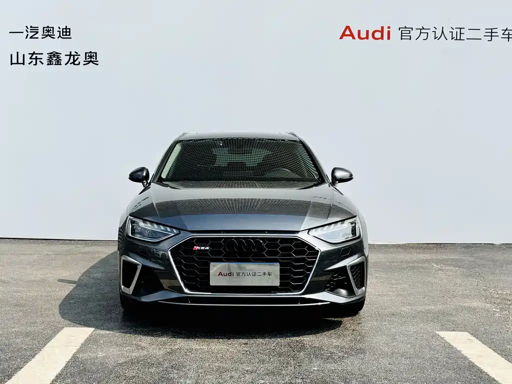 Audi A4 2021