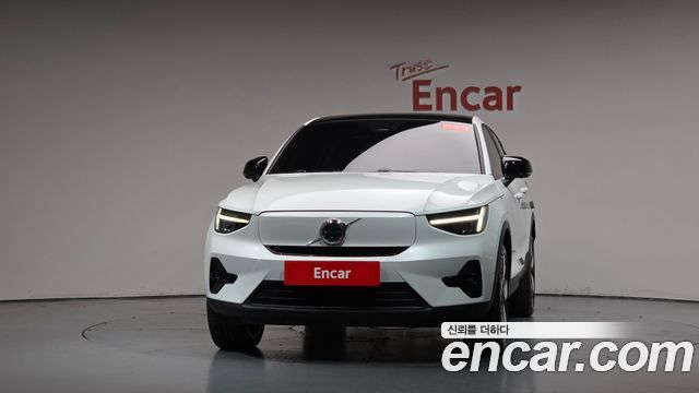 Volvo C40 2023
