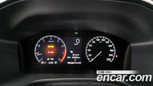 Honda CR-V 2023