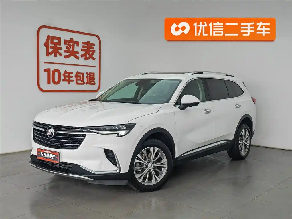 Buick Enclave 2023