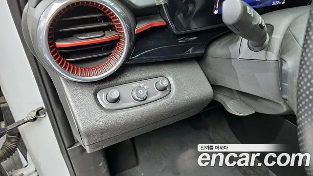 Chevrolet Trax 2023
