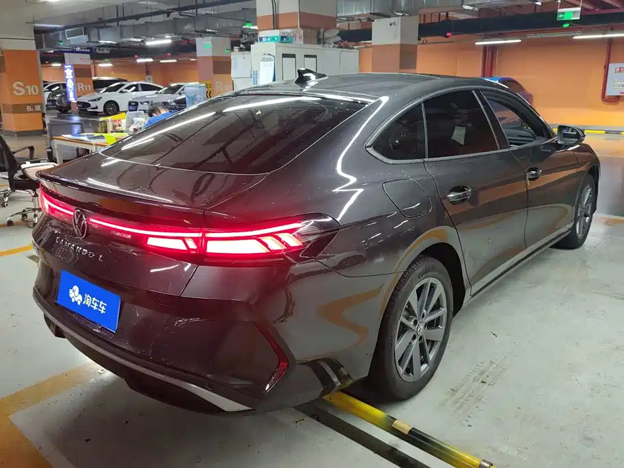 Volkswagen Lamando 2025