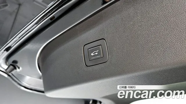 Chevrolet Trax 2023
