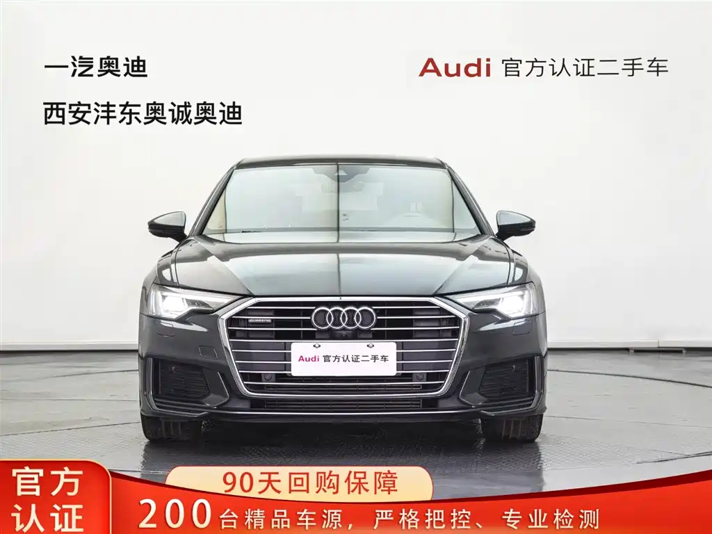 Audi A6 2021