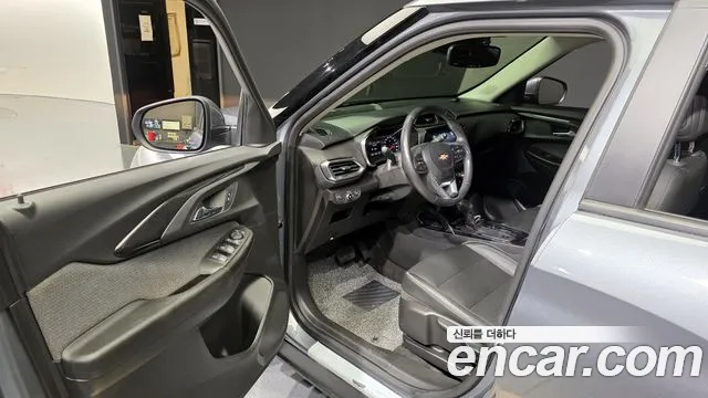 Chevrolet TrailBlazer 2020