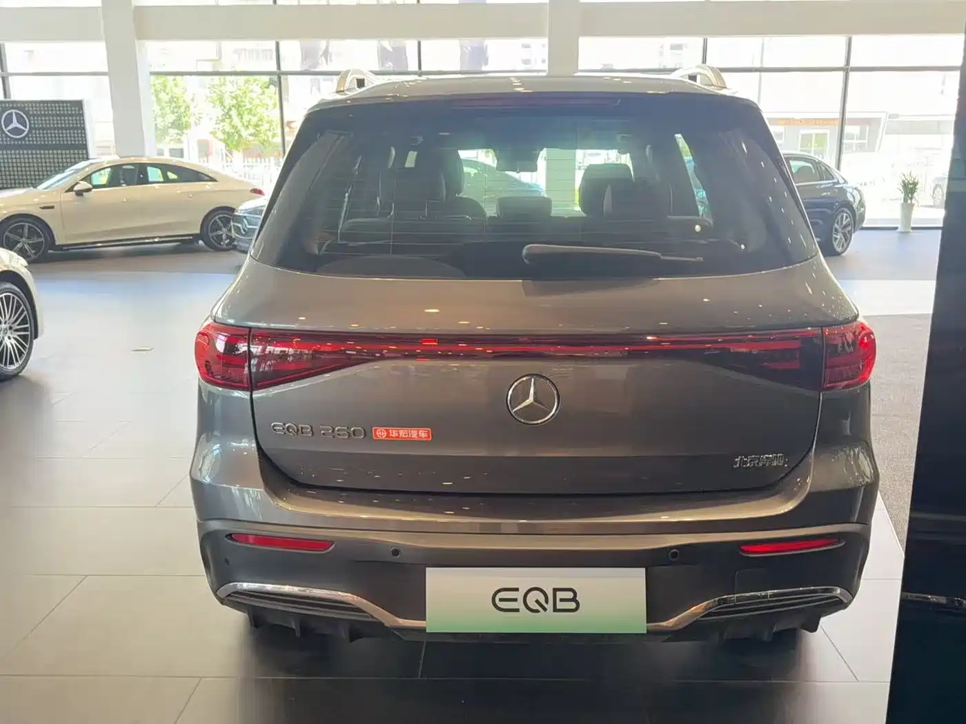 Mercedes-Benz EQB 2026