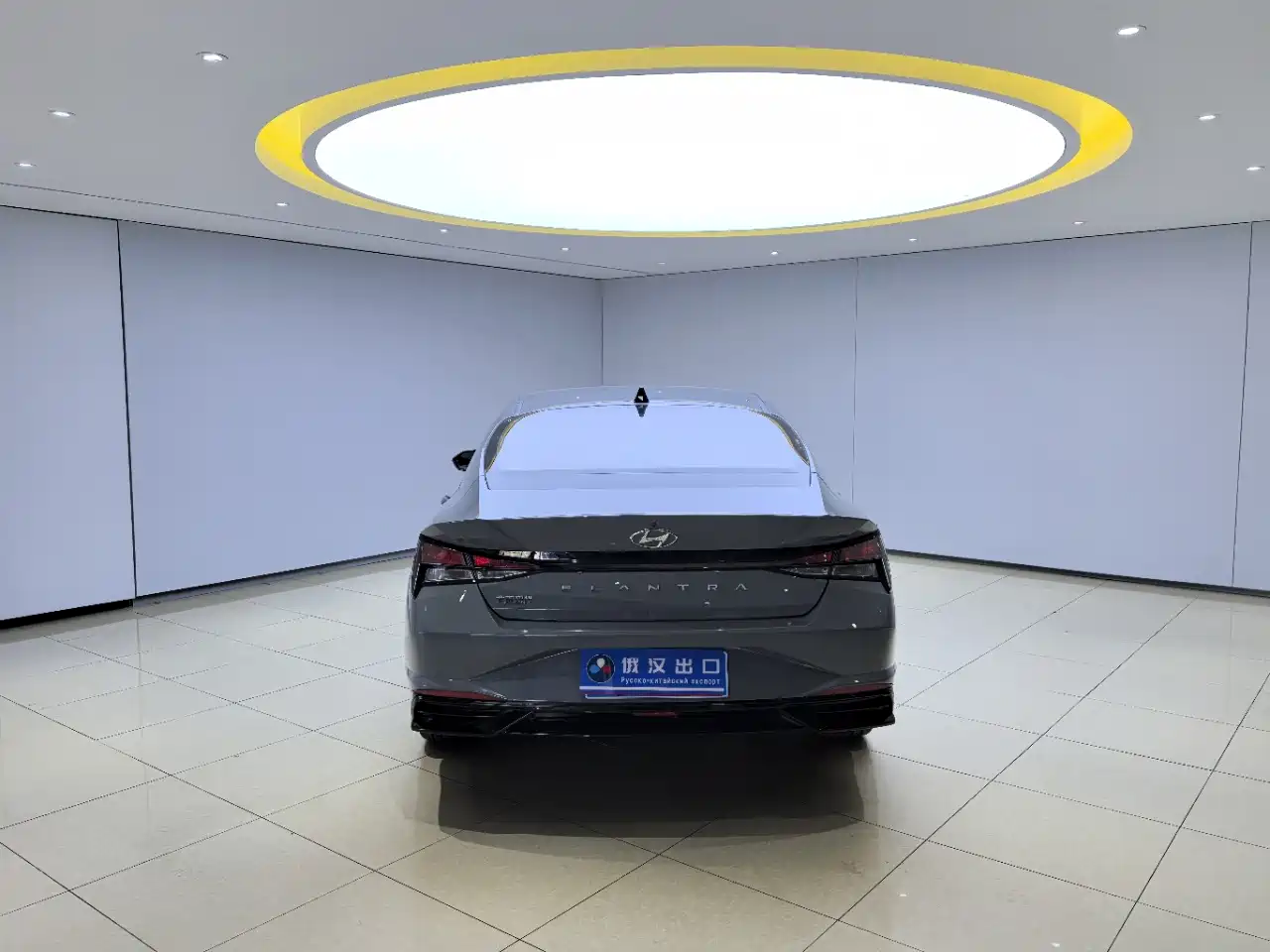 Hyundai Elantra 2023