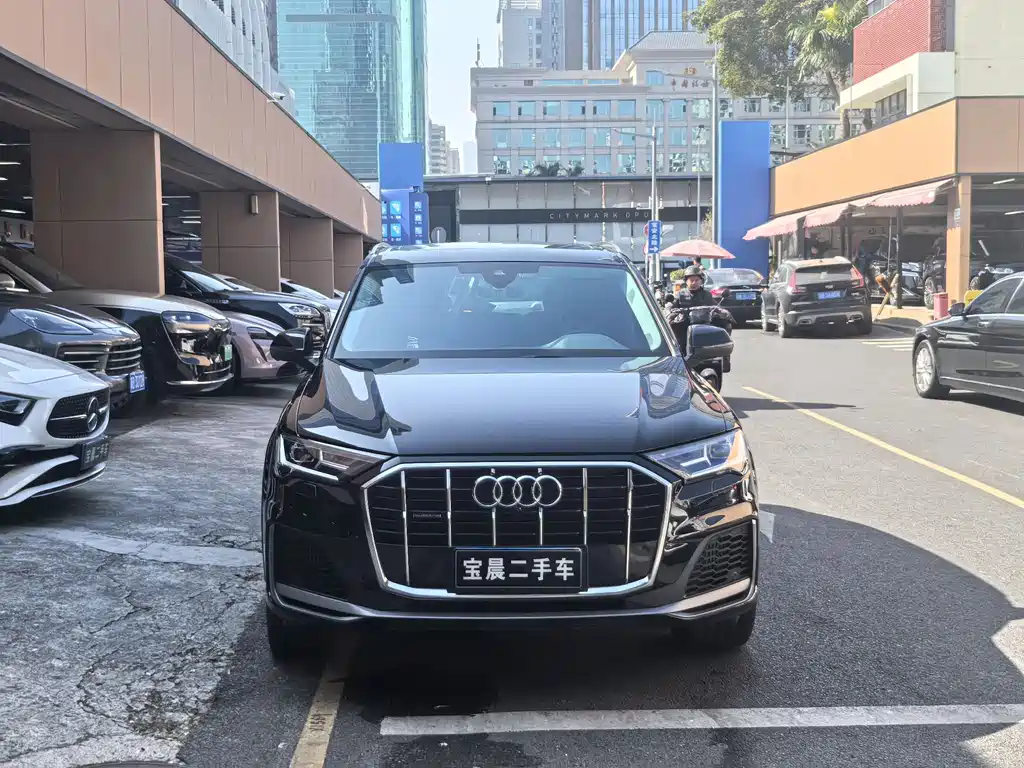 Audi Q7 2023