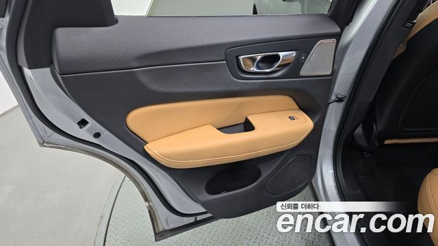Volvo XC60 2021