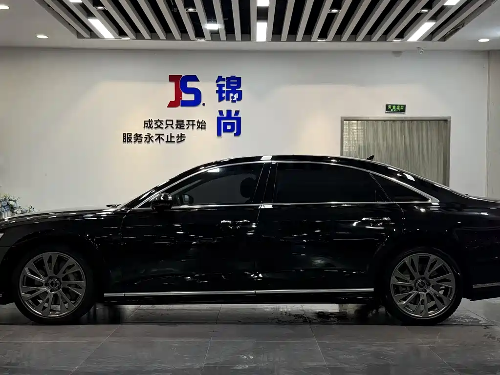 Audi A8 2022