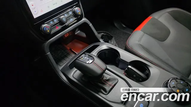 Ford Ranger 2025