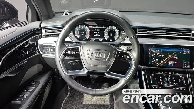Audi A8 2021