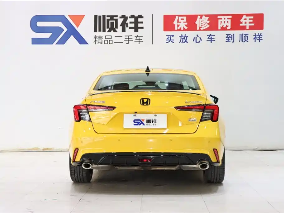 Honda Integra 2022