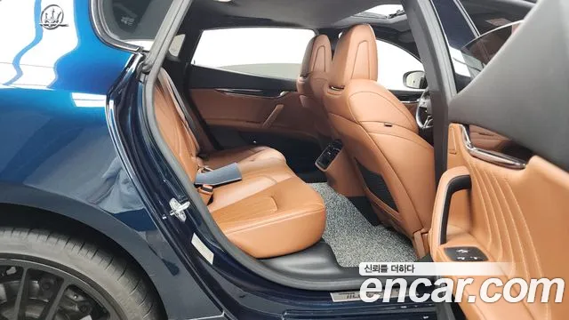 Maserati Quattroporte 2020