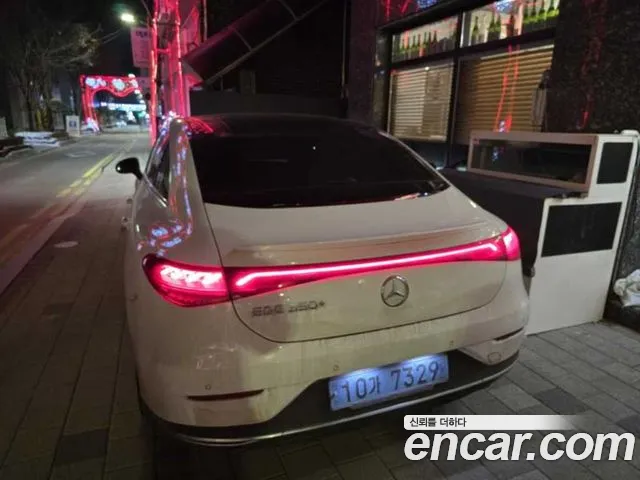 Mercedes-Benz EQE 2022