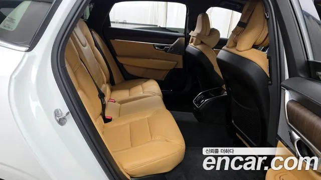 Volvo S90 2022
