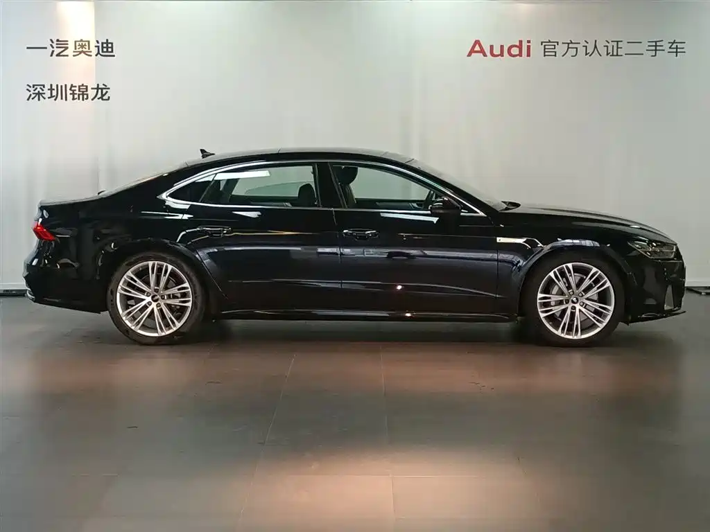 Audi A7 2024